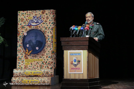 مراسم رونمایی از کتاب زندگی نامه شهید سرلشگر حسین همدانی