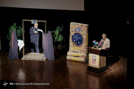 مراسم رونمایی از کتاب زندگی نامه شهید سرلشگر حسین همدانی