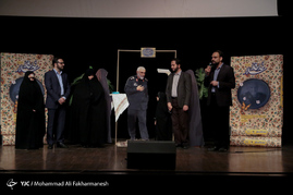 مراسم رونمایی از کتاب زندگی نامه شهید سرلشگر حسین همدانی