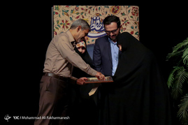 مراسم رونمایی از کتاب زندگی نامه شهید سرلشگر حسین همدانی