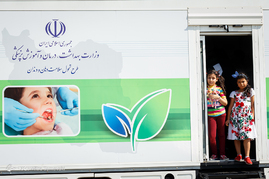 مراسم رو‌نمایی و اعزام ۸۰ کلینیک سیار دندانپزشکی به مناطق محروم