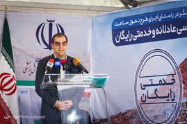 مراسم رو‌نمایی و اعزام ۸۰ کلینیک سیار دندانپزشکی به مناطق محروم