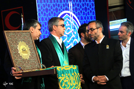 جشنواره بین المللی نامه ایی به امام رضا(ع) در ساری