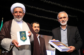 جشنواره بین المللی نامه ایی به امام رضا(ع) در ساری