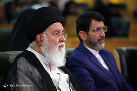 دومین همایش بین المللی بانوان مروج فرهنگ رضوی - مشهد