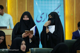 دومین همایش بین المللی بانوان مروج فرهنگ رضوی - مشهد