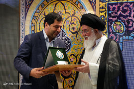 دومین همایش بین المللی بانوان مروج فرهنگ رضوی - مشهد