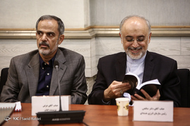 مراسم رونمایی از کتاب 
