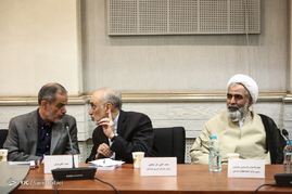 مراسم رونمایی از کتاب 