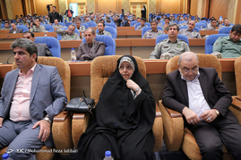 مراسم تجلیل از محیط بانان نمونه سراسر کشور / قم