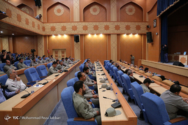 مراسم تجلیل از محیط بانان نمونه سراسر کشور / قم
