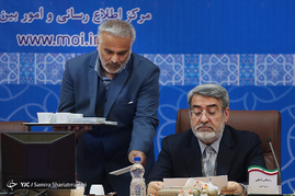 نشست هم اندیشی زنان فعال در عرصه های اقتصادی