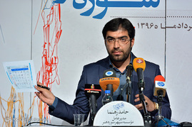 نشست رسانه ای بیست و پنجمین جشنواره تئاتر سوره در تاالار ماه حوزه هنری