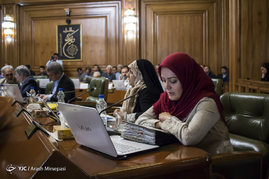صحن علنی شورای شهر تهران