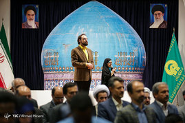 دومین همایش جایزه جهانی گوهرشاد در حرم مطهر امام رضا (ع)