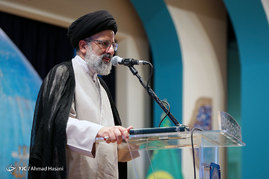 دومین همایش جایزه جهانی گوهرشاد در حرم مطهر امام رضا (ع)