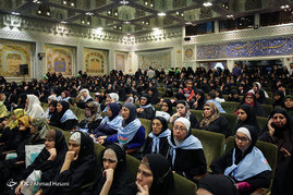 دومین همایش جایزه جهانی گوهرشاد در حرم مطهر امام رضا (ع)