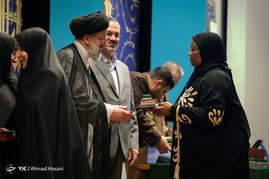 دومین همایش جایزه جهانی گوهرشاد در حرم مطهر امام رضا (ع)