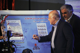 مراسم افتتاح و بهره برداری رسمی از خط انتقال گاز دامغان-کیاسر-ساری -نکا