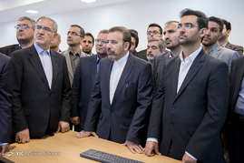 مراسم افتتاح سامانه کارپوشه ملی ایرانیان‎