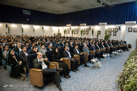 مراسم افتتاح سامانه کارپوشه ملی ایرانیان‎
