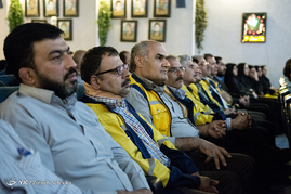 مراسم افتتاح سامانه کارپوشه ملی ایرانیان‎