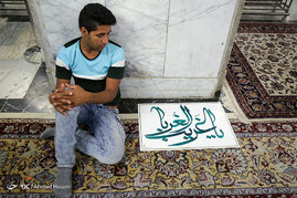 کارگاه خوشنویسی 