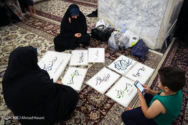 کارگاه خوشنویسی 