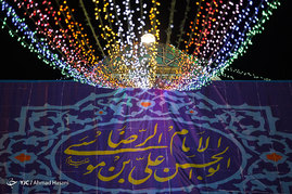 آذین بندی حرم مطهر رضوی در شب ولادت حضرت رضا(ع)