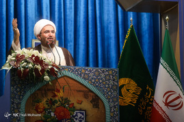 نماز جمعه تهران