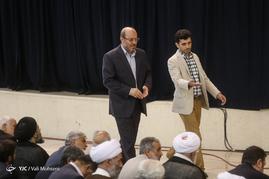 نماز جمعه تهران
