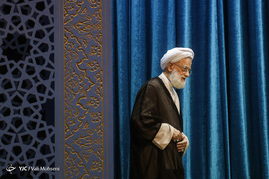 نماز جمعه تهران