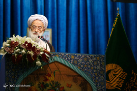 نماز جمعه تهران