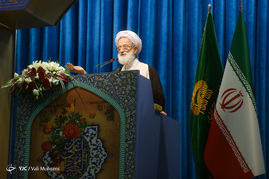 نماز جمعه تهران