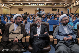 سومین دوره طرح ملی گفتمان نخبگان علوم انسانی / قم