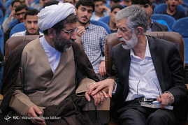 سومین دوره طرح ملی گفتمان نخبگان علوم انسانی / قم