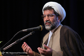 سومین دوره طرح ملی گفتمان نخبگان علوم انسانی / قم