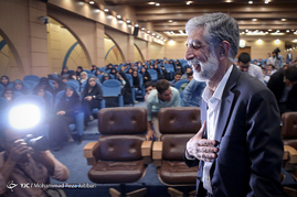 سومین دوره طرح ملی گفتمان نخبگان علوم انسانی / قم