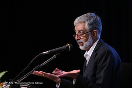 سومین دوره طرح ملی گفتمان نخبگان علوم انسانی / قم