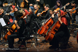 کنسرت اینتر ارکستر تهران به رهبری نادر مشایخی