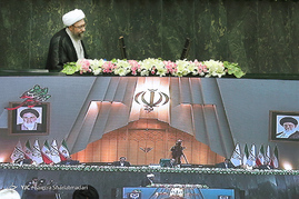 مراسم تحلیف دوازدهمین دوره ریاست جمهوری اسلامی ایران