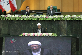 مراسم تحلیف دوازدهمین دوره ریاست جمهوری اسلامی ایران