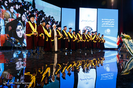 جشن فارغ التحصیلی دانشجویان علوم پزشکی دانشگاه شهید بهشتی