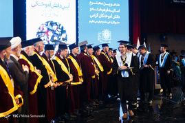 جشن فارغ التحصیلی دانشجویان علوم پزشکی دانشگاه شهید بهشتی