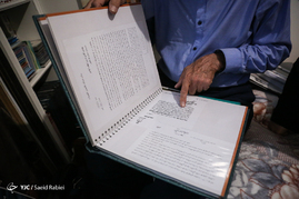 گزارش باشگاه خبرنگاران جوان از منزل خبرنگار شهید علیرضا افشار