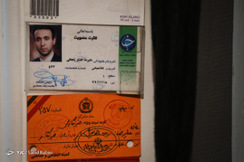 گزارش باشگاه خبرنگاران جوان از منزل خبرنگار شهید علیرضا افشار