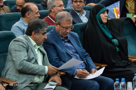نشست تخصصی امنیت شغلی، امنیت سرمایه گذاری و تولید