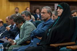 نشست تخصصی امنیت شغلی، امنیت سرمایه گذاری و تولید