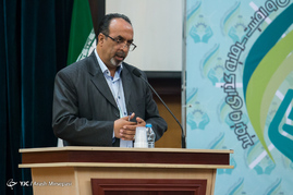 نشست تخصصی امنیت شغلی، امنیت سرمایه گذاری و تولید
