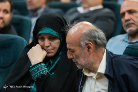 نشست تخصصی امنیت شغلی، امنیت سرمایه گذاری و تولید